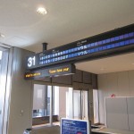 ua-first-nrt2icn-005