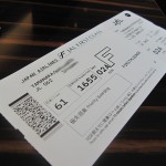 jal-first-nrt2lax-005