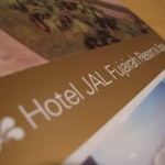 jal-fujairah-resort-lunch-007