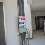 ke-suite-nrt2icn-008