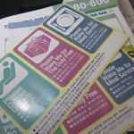 ke-suite-nrt2icn-021