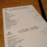 ek-first-dxb2tun-023