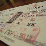 ek309-first-pek2dxb-004