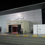 ey-first-ahu2nrt-001