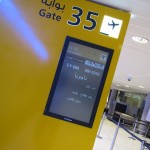 ey-first-ahu2nrt-004