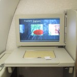 ey-first-ahu2nrt-006