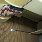 ey-first-ahu2nrt-008