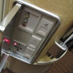 ey-first-ahu2nrt-012