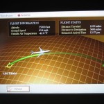 ey-first-ahu2nrt-023