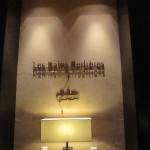 tamerza-palace-hamamu-009