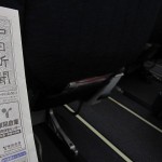 cx-business-dxb2hkg-746-008