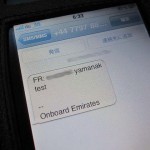 how2send-sms-014