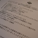 the-puli-hotel-spa-cg-024