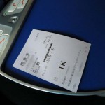 ana787-prem-hnd2hij-004