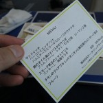 ana787-prem-hnd2hij-016