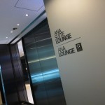 hnd-int-ana-lounge-002
