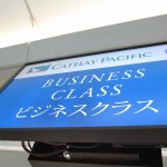 cx-business-hnd2hkg-001