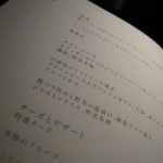 cx-business-hnd2hkg-013