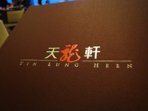 the-ritz-carlton-hkg-hi-027