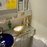 ana-first-nrt2sfo-012