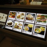 hnd-ana-suite-satellite-006