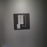 hnd-ana-suite-satellite-015