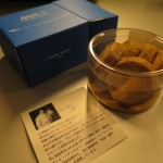 hnd-ana-suite-satellite-021