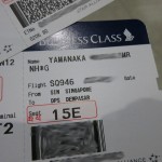 sq-business-icn2sin-004