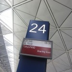 cx548-first-hkg2hnd-006