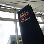 cx548-first-hkg2hnd-008