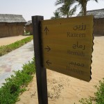 arabian-night-village-act-001