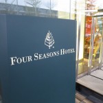 four-seasons-shenzhen-ds-045