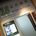 CX685-HKG2BOM-BUSI-003