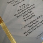 CX685-HKG2BOM-BUSI-007