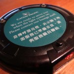 CX685-HKG2BOM-BUSI-008