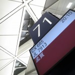 CX685-HKG2BOM-BUSI-012