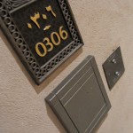 dal-al-masyaf-ashv-024