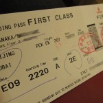 ek307-suite-pek2dxb-004