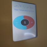 ek307-suite-pek2dxb-019