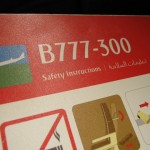 ek817-bussiness-dxb2ruh-012