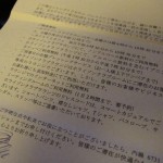 shangrila-bkk-wd-014