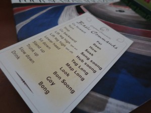 fourseasons-tc-gt-er-016