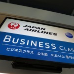 jl021-business-hnd2pek-001