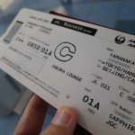 jl021-business-hnd2pek-002