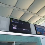 jl021-business-hnd2pek-014