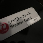 HND-JAL-FIRST-2014-024