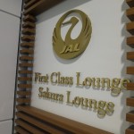 HND-JAL-FIRST-2014-026