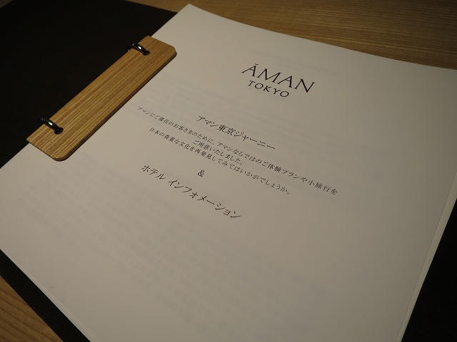 aman-tok-aman-suite-055