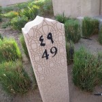 to-qasr-al-sarab-3bed-013