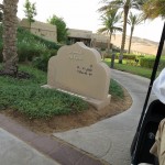 to-qasr-al-sarab-3bed-015